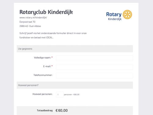 Inschrijven met iDEAL fundraiser Rotaryclub Kinderdijk.